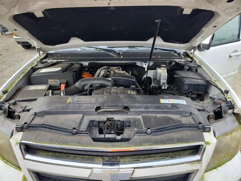 Aukcja sprzedaży 2008 Chevrolet Tahoe, vin: 1GNFK13548R275595, numer aukcji: 72022076