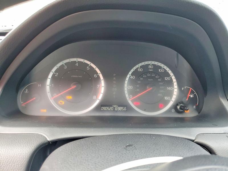 Aukcja sprzedaży 2009 Honda Accord, vin: 1HGCP26479A113600, numer aukcji: 70950666