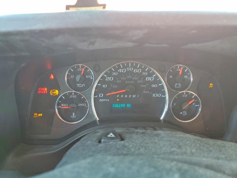 2021 Chevrolet Express G3500 მანქანა იყიდება აუქციონზე, vin: 1GB0GRFP2M1251272, აუქციონის ნომერი: 71755086