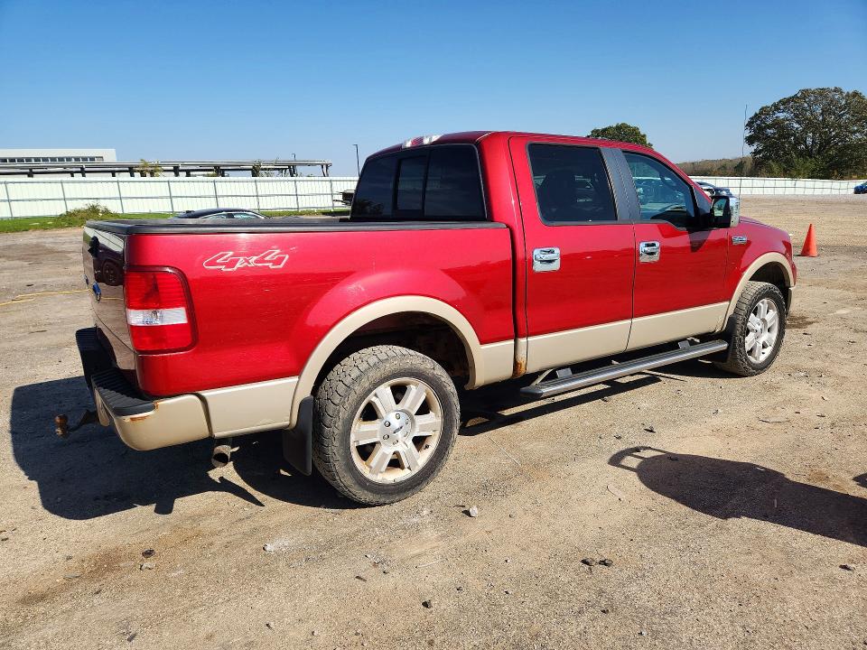 2008 Ford F150 მანქანა იყიდება აუქციონზე, vin: 1FTPW14V98FA06073, აუქციონის ნომერი: 72441476