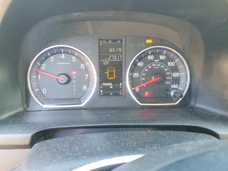 Продажа на аукционе авто 2008 Honda Cr-v, vin: JHLRE485X8C079447, номер лота: 70492796