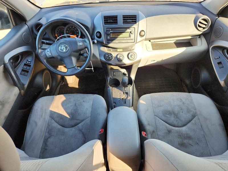 Продаж на аукціоні авто 2012 Toyota Rav4, vin: 2T3BF4DV3CW183608, номер лоту: 71671956