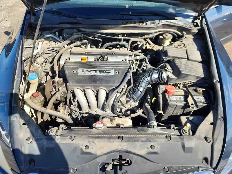 Продаж на аукціоні авто 2007 Honda Accord, vin: 1HGCM56727A005337, номер лоту: 71550696