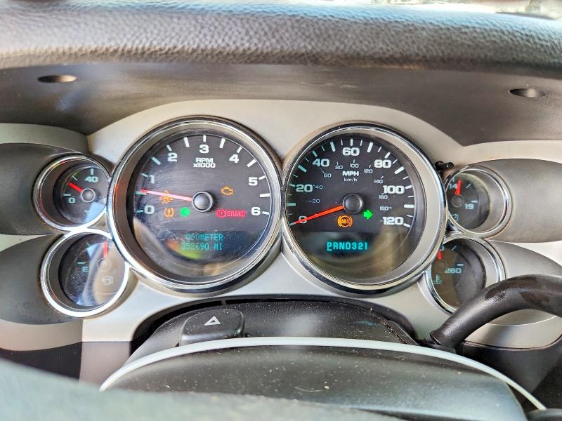 70383606 :رقم المزاد ، 3GTEC13088G257915 vin ، 2008 Gmc Sierra مزاد بيع