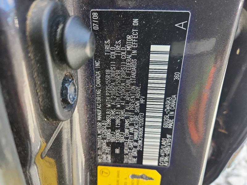 70334626 :رقم المزاد ، 2T2HK31U69C120013 vin ، 2009 Lexus Rx مزاد بيع