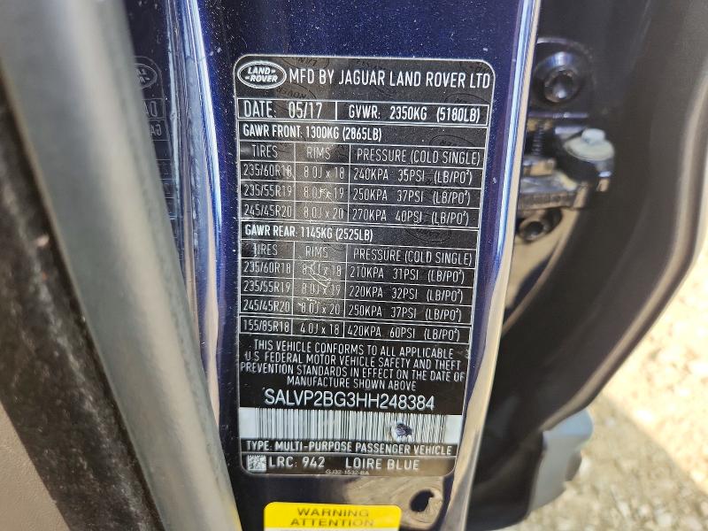 Продаж на аукціоні авто 2017 Land Rover Range Rover Evoque, vin: SALVP2BG3HH248384, номер лоту: 71204556