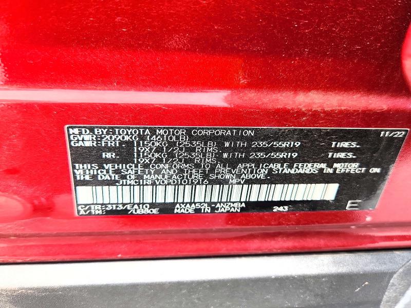 Aukcja sprzedaży 2023 Toyota Rav4, vin: JTMC1RFV0PD101916, numer aukcji: 71487386