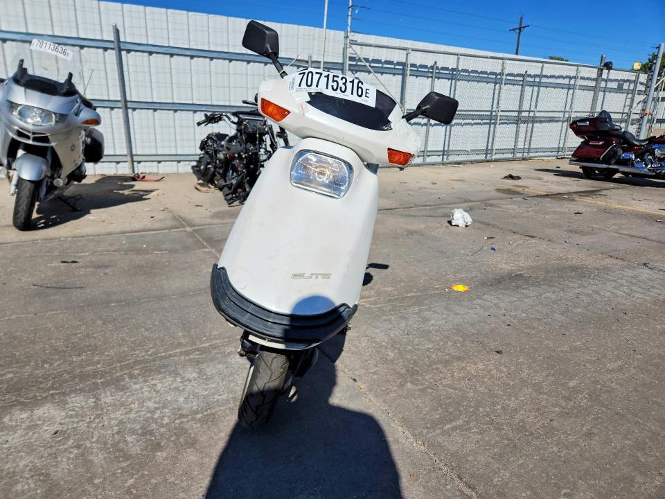 1987 Honda Ch150 მანქანა იყიდება აუქციონზე, vin: JH2KF0100HK208585, აუქციონის ნომერი: 70715316