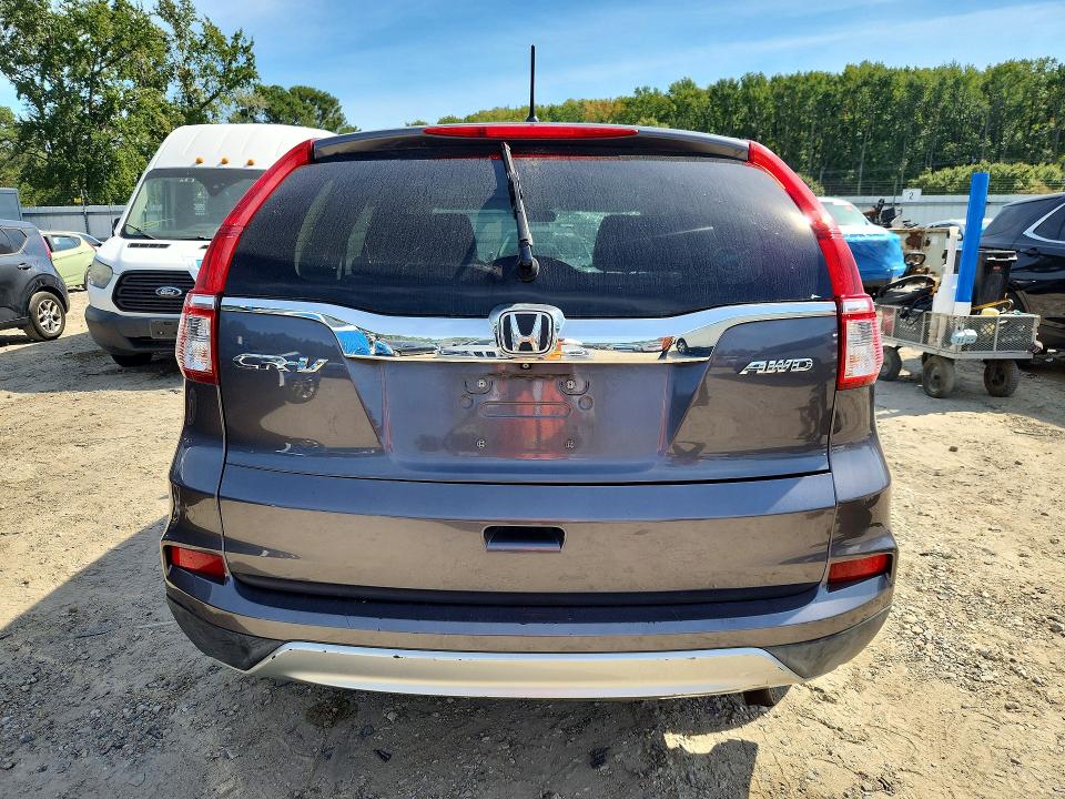 2015 Honda Cr-v მანქანა იყიდება აუქციონზე, vin: 2HKRM4H58FH681894, აუქციონის ნომერი: 70951146