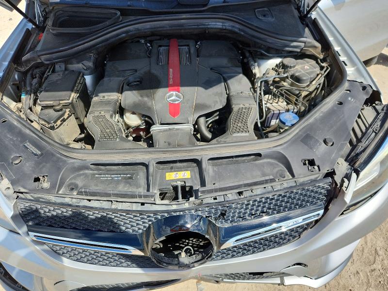 Продаж на аукціоні авто 2017 Mercedes-benz Gle Coupe, vin: 4JGED6EB9HA069939, номер лоту: 71849716