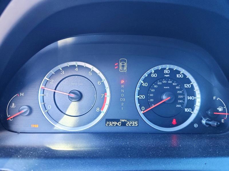 2011 Honda Accord მანქანა იყიდება აუქციონზე, vin: 1HGCP2F46BA094849, აუქციონის ნომერი: 72188516