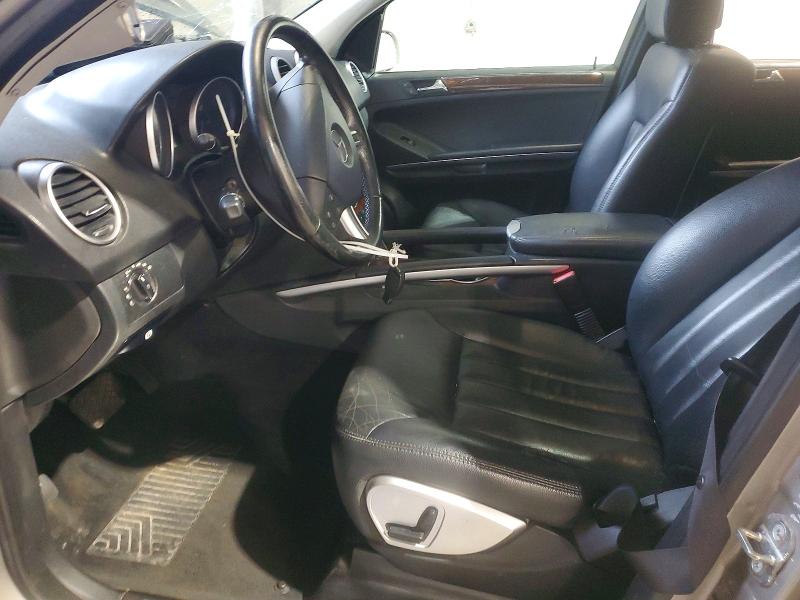 2006 Mercedes-benz Ml მანქანა იყიდება აუქციონზე, vin: 4JGBB75E36A018426, აუქციონის ნომერი: 71421666