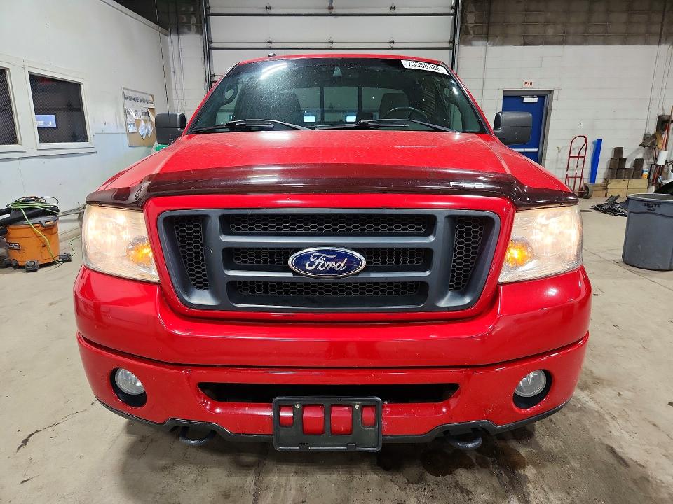 Продажа на аукционе авто 2007 Ford F150, vin: 1FTPX14VX7FB18599, номер лота: 73558386