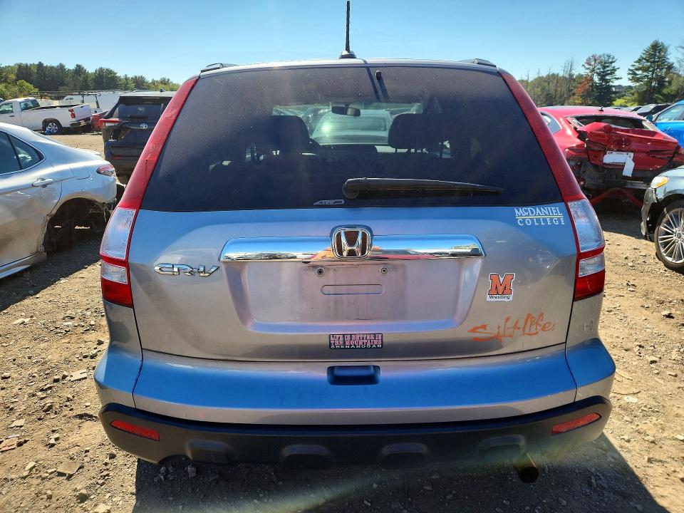 2009 Honda Cr-v მანქანა იყიდება აუქციონზე, vin: 5J6RE48749L041531, აუქციონის ნომერი: 72161876