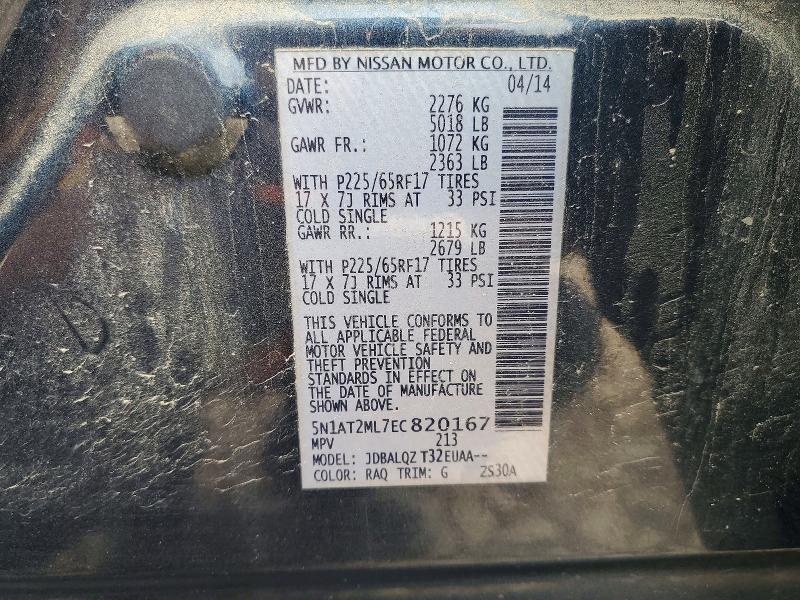 72572776 :رقم المزاد ، 5N1AT2ML7EC820167 vin ، 2014 Nissan Rogue مزاد بيع