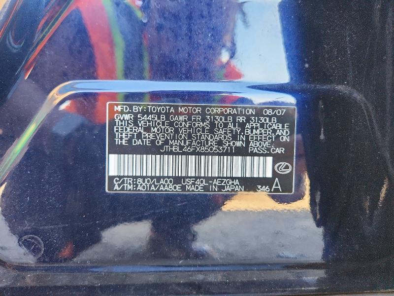 71090736 :رقم المزاد ، JTHBL46FX85053711 vin ، 2008 Lexus Ls مزاد بيع