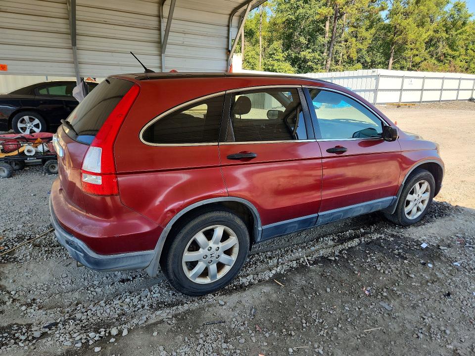 71441166 :رقم المزاد ، JHLRE38507C047373 vin ، 2007 Honda Cr-v مزاد بيع