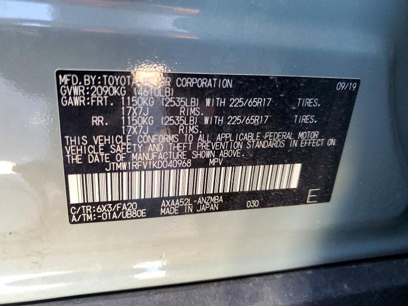 Aukcja sprzedaży 2019 Toyota Rav4, vin: JTMW1RFV1KD040968, numer aukcji: 71837486