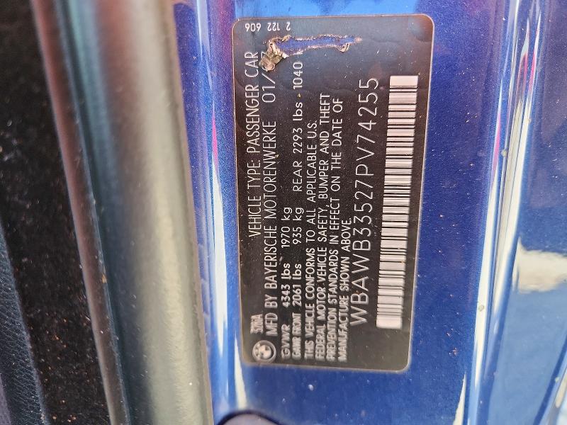 Aukcja sprzedaży 2007 Bmw 328, vin: WBAWB33527PV74255, numer aukcji: 71248046