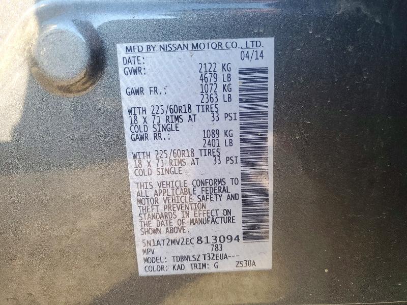 Продажа на аукционе авто 2014 Nissan Rogue, vin: 5N1AT2MV2EC813094, номер лота: 70144316