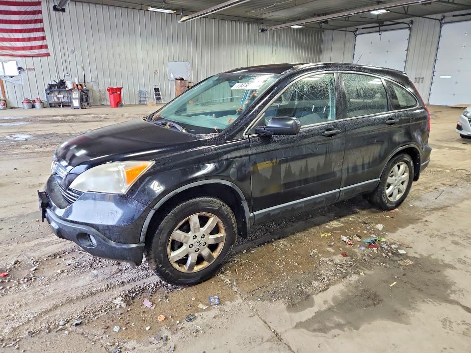70368726 :رقم المزاد ، JHLRE483X8C026147 vin ، 2008 Honda Cr-v مزاد بيع