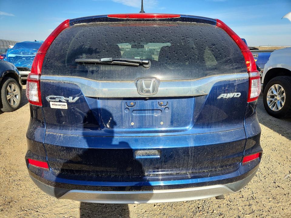 Продажа на аукционе авто 2016 Honda Cr-v, vin: 2HKRM4H76GH118250, номер лота: 70714676