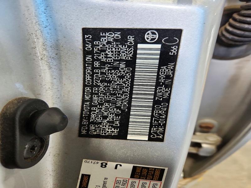 Продажа на аукционе авто 2013 Toyota Prius, vin: JTDKN3DU8D5629670, номер лота: 72171766