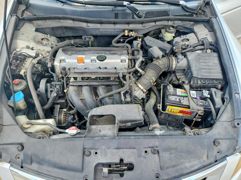 Aukcja sprzedaży 2008 Honda Accord, vin: JHMCP26388C061644, numer aukcji: 71511336