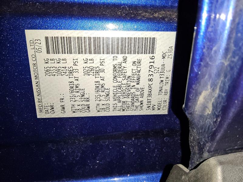 2023 Nissan Rogue მანქანა იყიდება აუქციონზე, vin: 5N1BT3BAXPC837916, აუქციონის ნომერი: 72048436