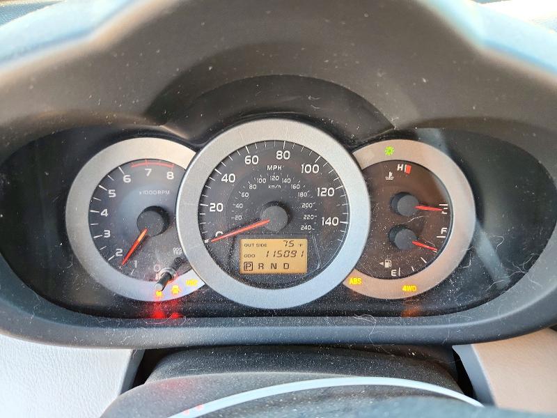 Продаж на аукціоні авто 2008 Toyota Rav4, vin: JTMBK31V985064437, номер лоту: 71812176