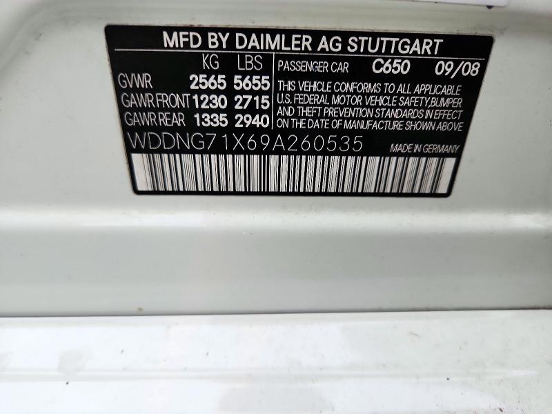 2009 Mercedes-benz S მანქანა იყიდება აუქციონზე, vin: WDDNG71X69A260535, აუქციონის ნომერი: 72829066