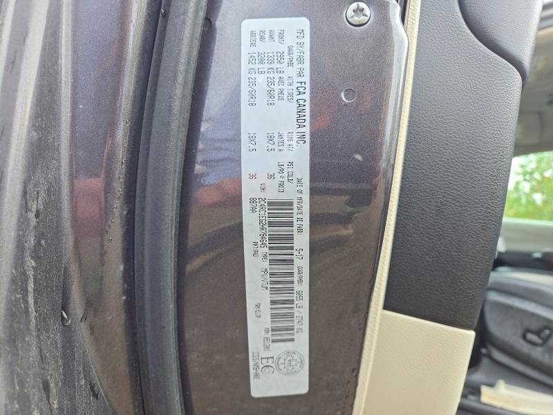 Продажа на аукционе авто 2017 Chrysler Pacifica, vin: 2C4RC1EG2HR784645, номер лота: 69896166