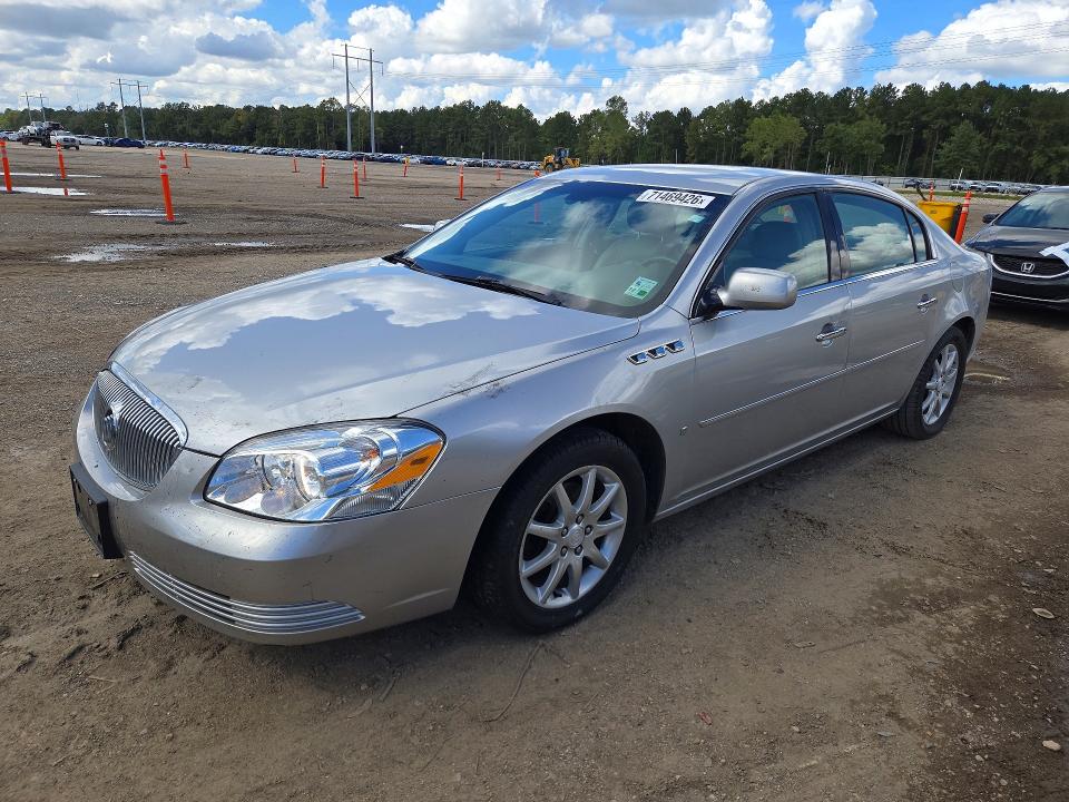 Продажа на аукционе авто 2008 Buick Lucerne, vin: 1G4HD57238U173751, номер лота: 71469426
