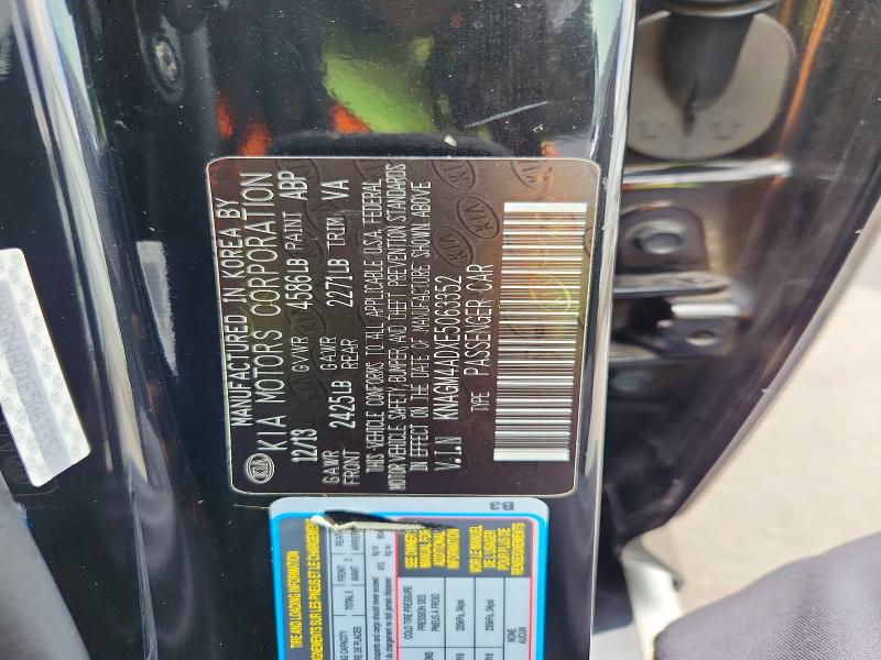 Продажа на аукционе авто 2014 Kia Optima Hybrid, vin: KNAGM4ADXE5063352, номер лота: 71812896