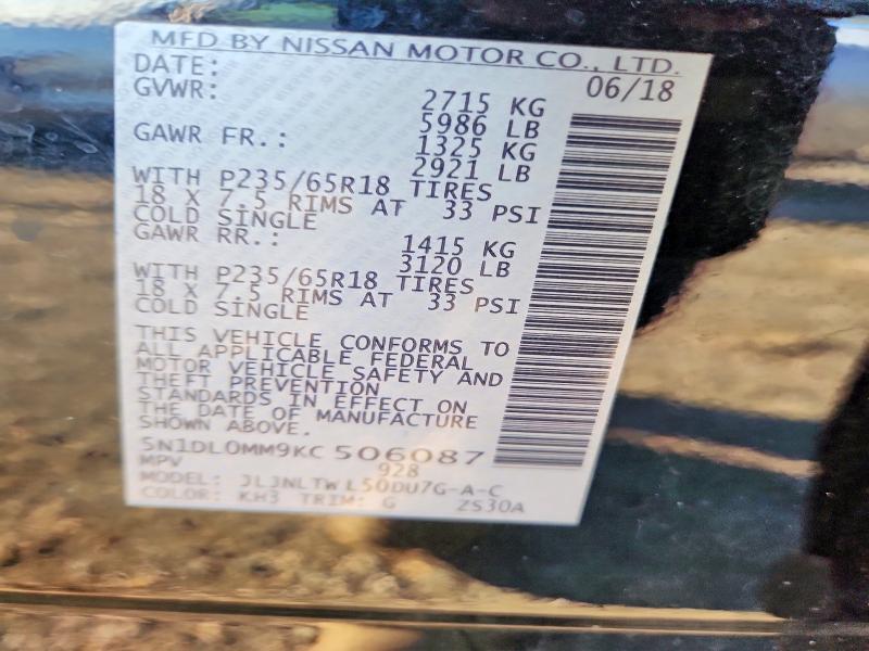 Продажа на аукционе авто 2019 Infiniti Qx60, vin: 5N1DL0MM9KC506087, номер лота: 59411246