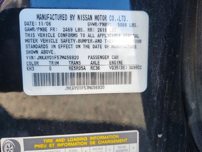 Aukcja sprzedaży 2007 Infiniti M35, vin: JNKAY01F57M456920, numer aukcji: 71384076