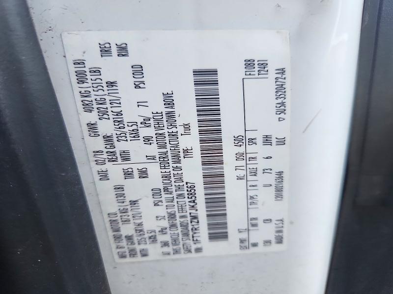 Продаж на аукціоні авто 2018 Ford Transit 250, vin: 1FTYR1ZM7JKA58567, номер лоту: 73306416