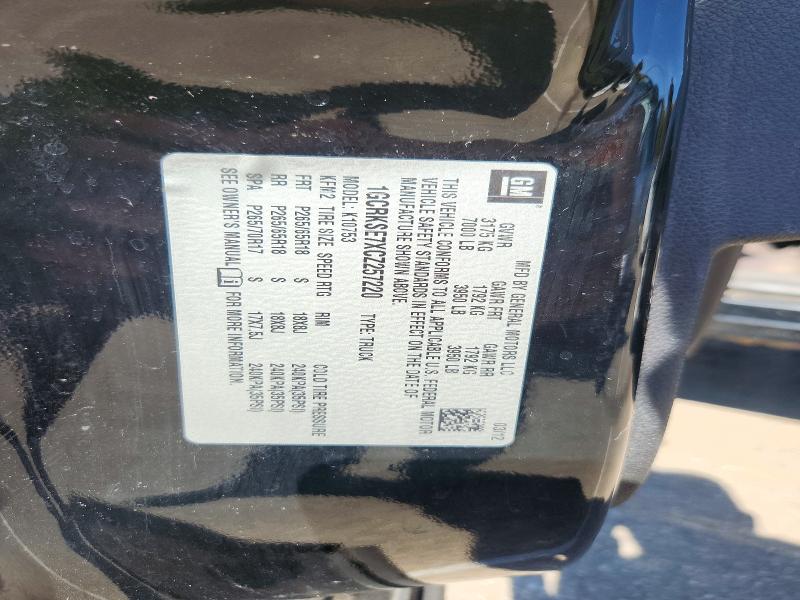 72314356 :رقم المزاد ، 1GCRKSE7XCZ257220 vin ، 2012 Chevrolet Silverado مزاد بيع