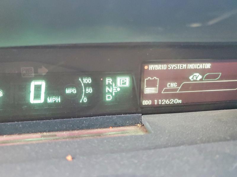 2015 Toyota Prius მანქანა იყიდება აუქციონზე, vin: JTDKN3DUXF0457125, აუქციონის ნომერი: 71640376