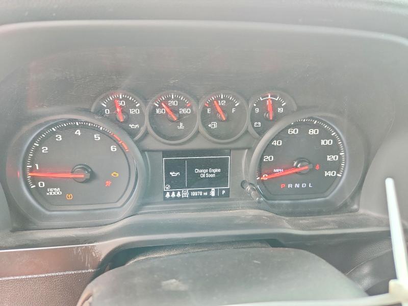 2025 Gmc Sierra მანქანა იყიდება აუქციონზე, vin: 1GT4ULE70SF269693, აუქციონის ნომერი: 71548726