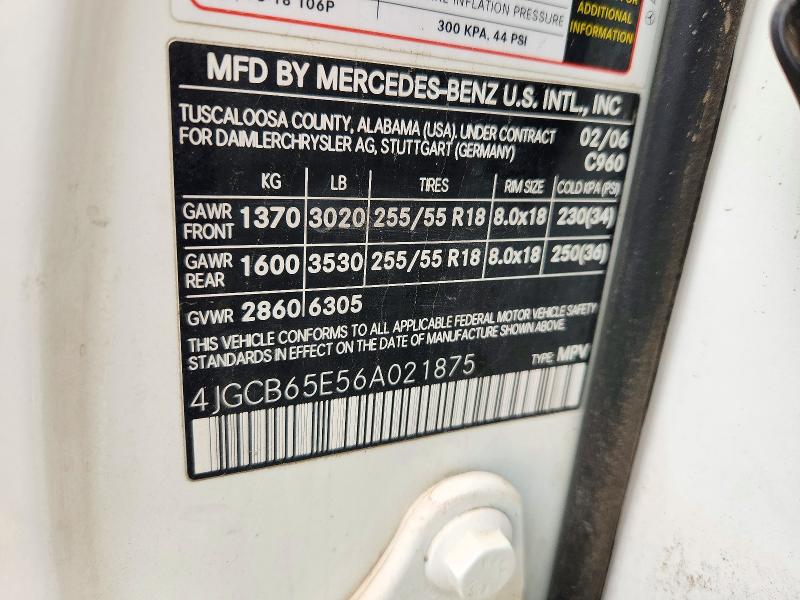 2006 Mercedes-benz R მანქანა იყიდება აუქციონზე, vin: 4JGCB65E56A021875, აუქციონის ნომერი: 73145536
