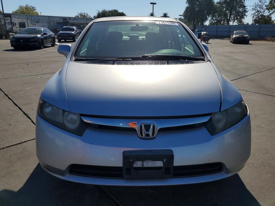 Продажа на аукционе авто 2007 Honda Civic, vin: JHMFA16837S008469, номер лота: 71811166