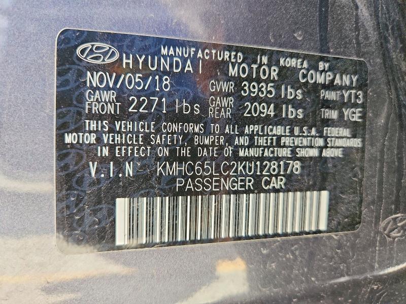 2019 Hyundai Ioniq მანქანა იყიდება აუქციონზე, vin: KMHC65LC2KU128178, აუქციონის ნომერი: 71992816