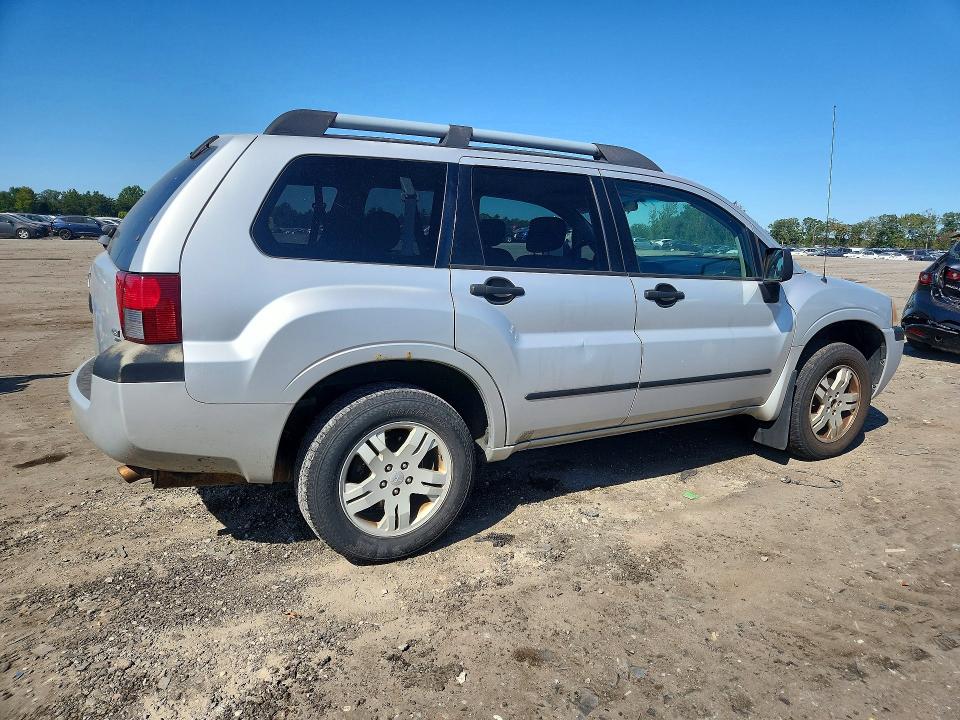 2005 Mitsubishi Endeavor მანქანა იყიდება აუქციონზე, vin: 4A4MN21S85E074235, აუქციონის ნომერი: 72312036