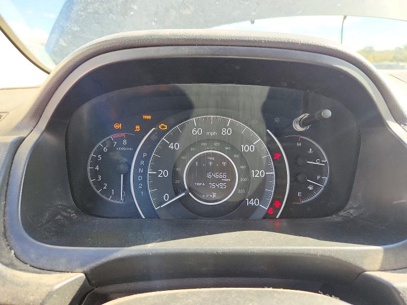 2013 Honda Cr-v მანქანა იყიდება აუქციონზე, vin: 3CZRM3H30DG702214, აუქციონის ნომერი: 72476386