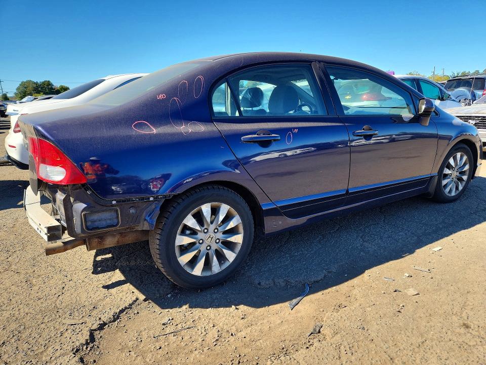 Продажа на аукционе авто 2011 Honda Civic, vin: 2HGFA1F83BH541070, номер лота: 70975476