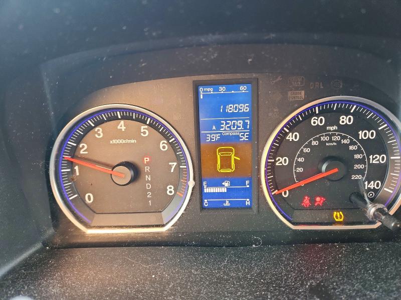 2010 Honda Cr-v მანქანა იყიდება აუქციონზე, vin: JHLRE4H58AC004896, აუქციონის ნომერი: 71780126