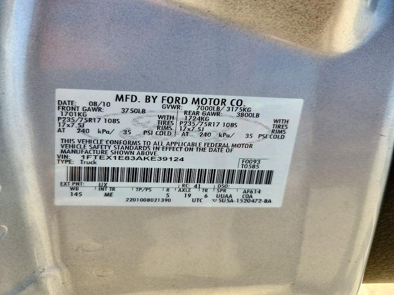 72228756 :رقم المزاد ، 1FTEX1E83AKE39124 vin ، 2010 Ford F150 مزاد بيع