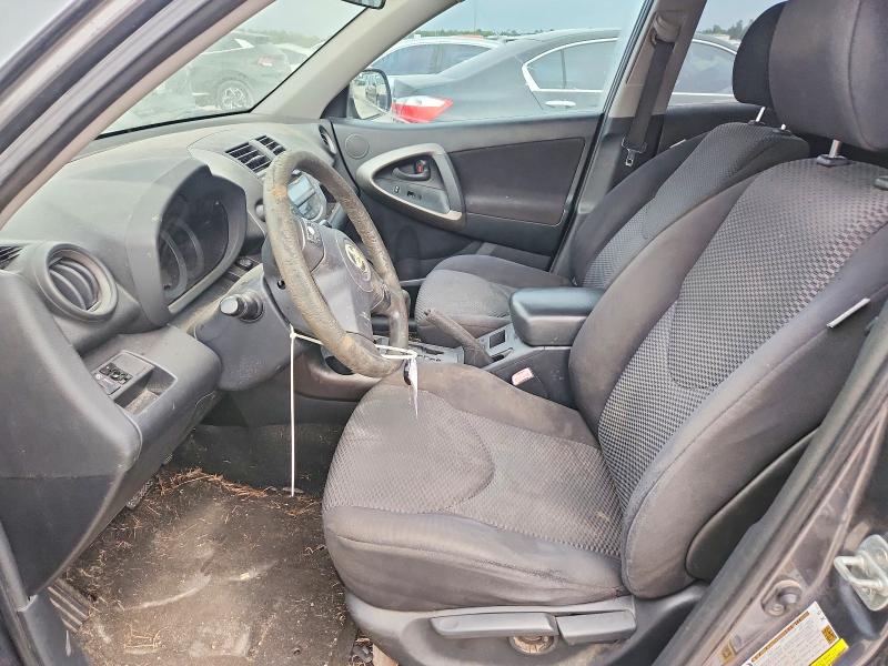 2009 Toyota Rav4 მანქანა იყიდება აუქციონზე, vin: JTMZF32V59D011419, აუქციონის ნომერი: 71246266