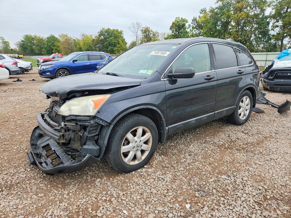 Aukcja sprzedaży 2008 Honda Cr-v, vin: 5J6RE48568L026610, numer aukcji: 71057566